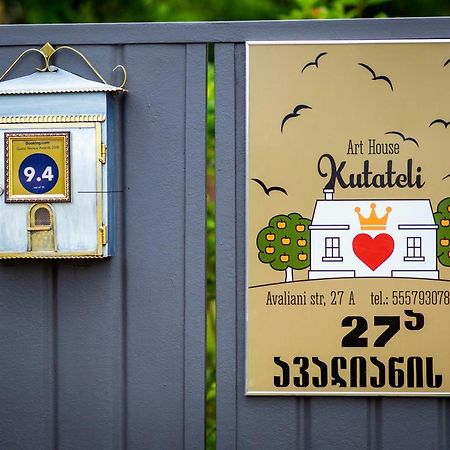 Art House Kutateli Hotel Tskaltubo Bagian luar foto
