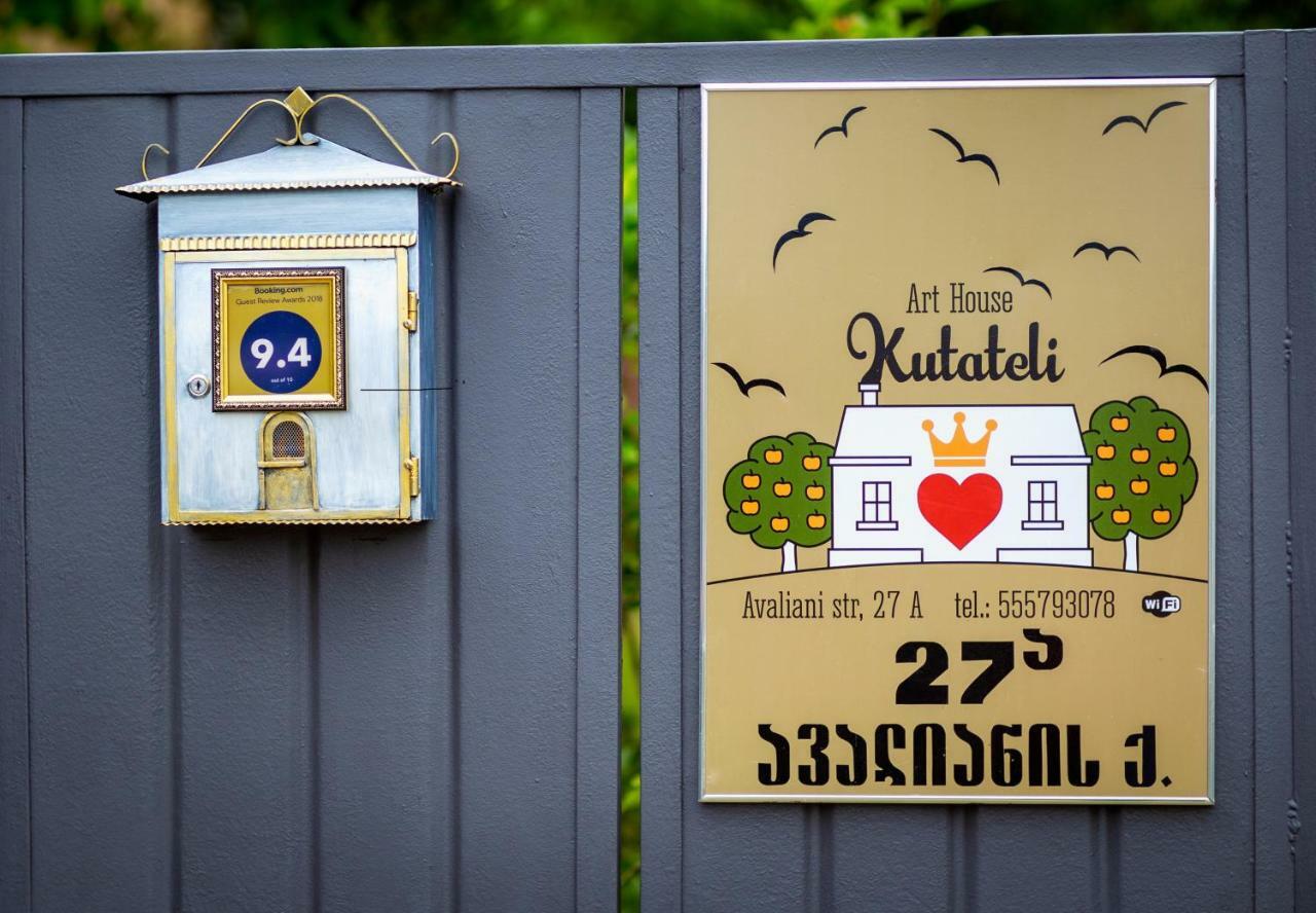 Art House Kutateli Hotel Tskaltubo Bagian luar foto